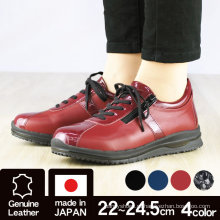 Сделано в Японии. Обувь 4E с застежкой на бок и гусеничной подошвой.